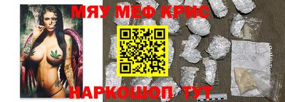не бодяженный Жуковский