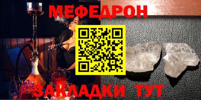 метадон Заволжье