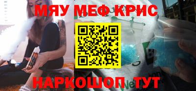 метадон Заволжье