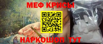 альфа пвп VHQ Заводоуковск