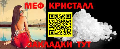 не бодяженный Жуковский
