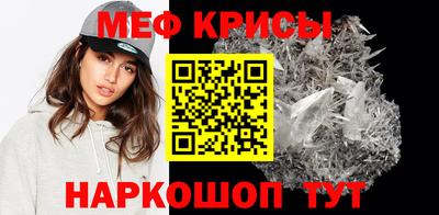 альфа пвп VHQ Заводоуковск