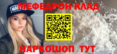 не бодяженный Жуковский