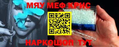 не бодяженный Жуковский
