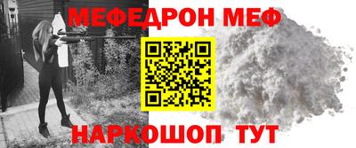 метадон Заволжье