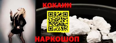 альфа пвп VHQ Заводоуковск