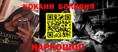 альфа пвп VHQ Заводоуковск