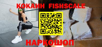 метадон Заволжье