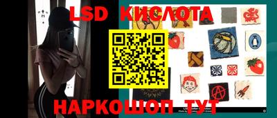 метадон Заволжье