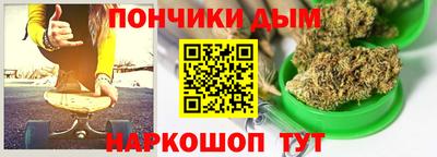 метадон Заволжье