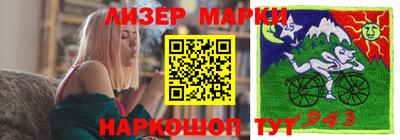метадон Заволжье
