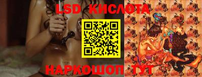 альфа пвп VHQ Заводоуковск