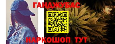 метадон Заволжье