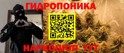 метадон Заволжье