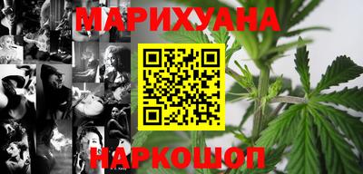 метадон Заволжье