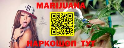 метадон Заволжье