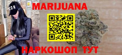 метадон Заволжье
