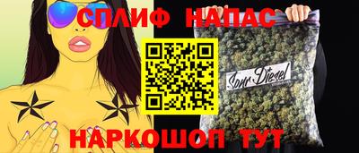 альфа пвп VHQ Заводоуковск