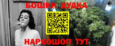 не бодяженный Жуковский