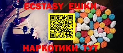 метадон Заволжье
