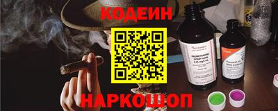 альфа пвп VHQ Заводоуковск