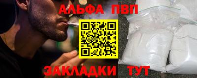 не бодяженный Жуковский