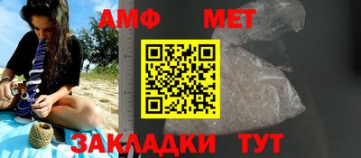 метадон Заволжье