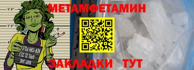 не бодяженный Жуковский