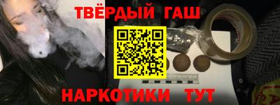 не бодяженный Жуковский
