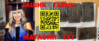 альфа пвп VHQ Заводоуковск