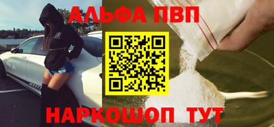 метадон Заволжье