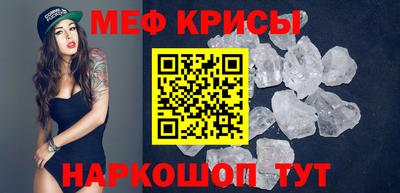 альфа пвп VHQ Заводоуковск